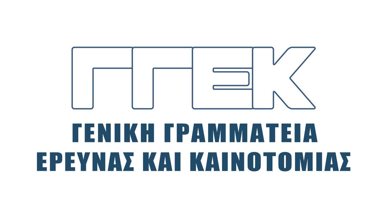 GSRI