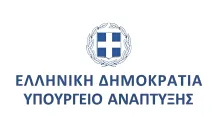 greek republic 